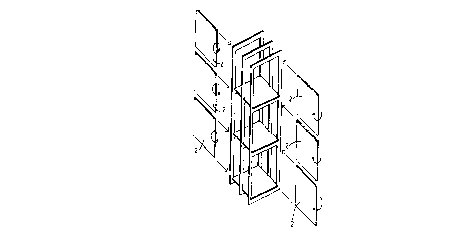 Une figure unique qui représente un dessin illustrant l'invention.